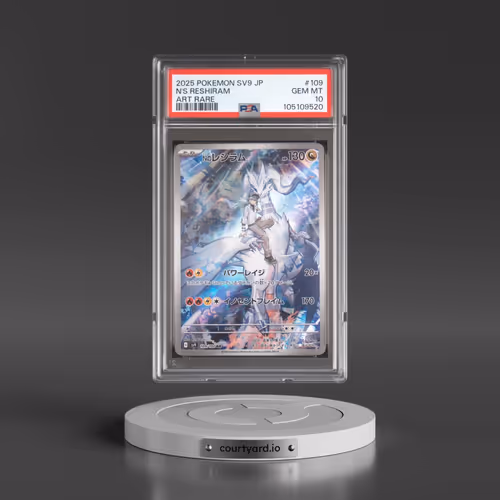 2025 Pokémon SV9-Battle Partners #109 N's Reshiram - Art Rare (PSA 10 GEM MINT)