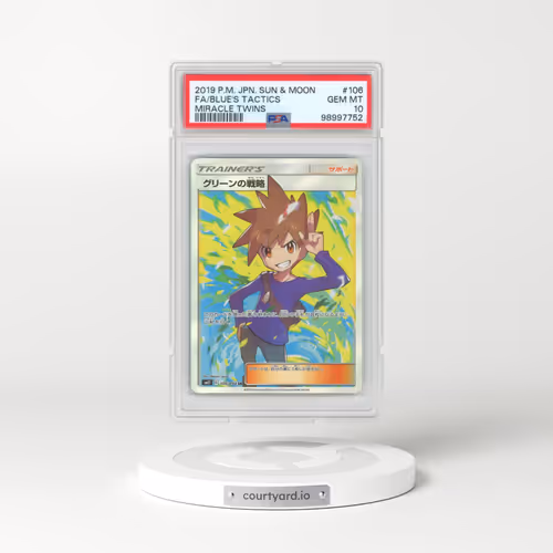 2019 Pokémon Sun & Moon Miracle Twins #106 Blue's Tactics - Full Art (PSA 10 GEM MINT)