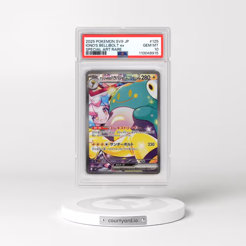 2025 Pokémon SV9-Battle Partners #125 Iono's Bellibolt EX - Holo Special Art Rare (PSA 10 GEM MINT)