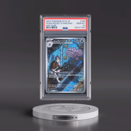 2025 Pokémon SV10-Glory of Team Rocket #105 Team Rocket's Weezing - Art Rare (PSA 10 GEM MINT)