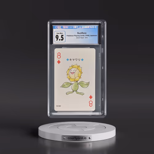 1999 Silver Deck (Lugia Deck) #8¦ Sunflora (CGC 10 GEM MINT)