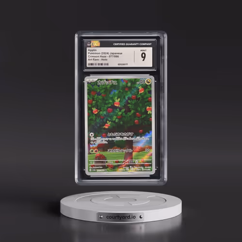 2024 Pokémon Sv5a-Crimson Haze #077 Applin - Art Rare (CGC 9 MINT)