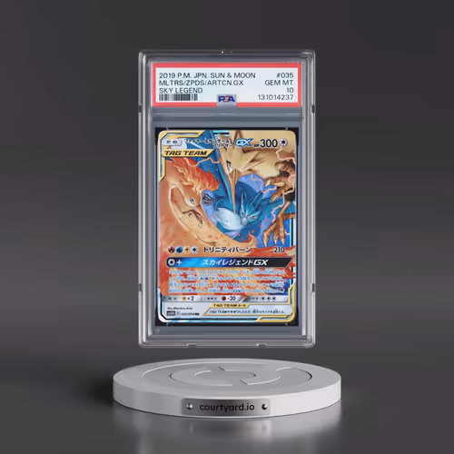 2019 Pokémon Sun & Moon Sky Legend #035 Moltres & Zapdos & Articuno GX - Holo (PSA 10 GEM MINT)