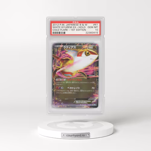 2012 Japanese Cold Flare #41 White Kyurem EX - 1st Edition Holo (PSA 10 GEM MINT)