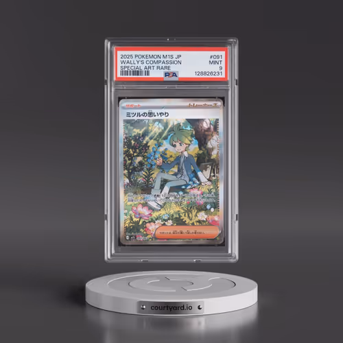2025 Pokémon M1s-Mega Symphonia #091 Wally's Compassion - Special Art Rare (PSA 9 MINT)