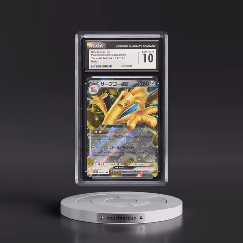 2024 High Class Pack: Terastal Fest ex - sv8a #117/187 Gholdengo ex - Holo (CGC 10 GEM MINT)