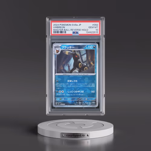 2024 Pokémon Sv8a-Terastal Fest EX #092 Umbreon - Reverse Holo Master Ball (PSA 10 GEM MINT)