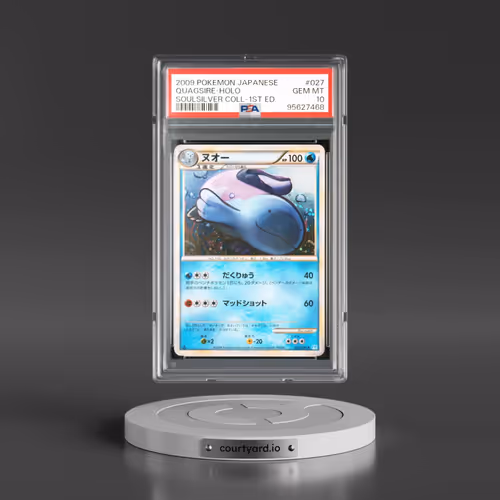 2009 Pokémon Soulsilver Collection #027 Quagsire - 1st Edition Holo (PSA 10 GEM MINT)
