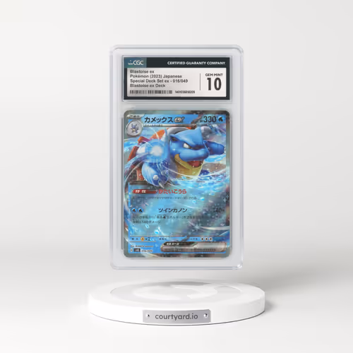 2023 Japanese Scarlet & Violet Promos #16 Blastoise EX - Holo (CGC 10 GEM MINT)