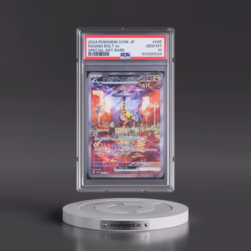 2024 Pokémon Sv5k-Wild Force #095 Raging Bolt EX - Holo Special Art Rare (PSA 10 GEM MINT)