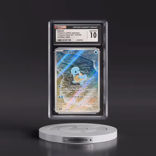 2023 Pokémon Card 151 #170/165 Squirtle - Art Rare Holo (CGC 10 GEM MINT)