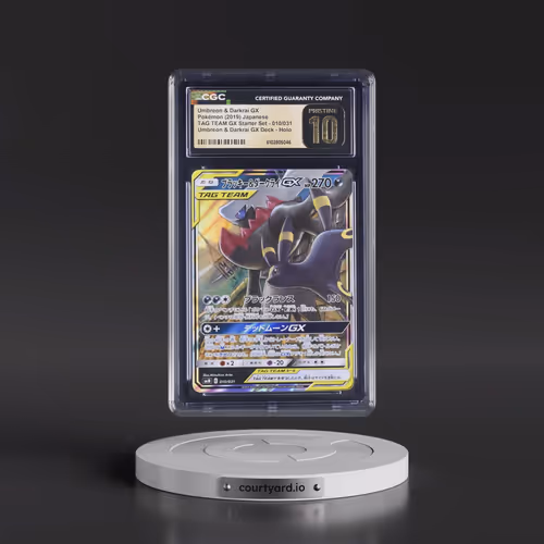 2019 Tag Team GX Starter Set #010/031 Umbreon & Darkrai GX - Umbreon & Darkrai GX Deck (Holo