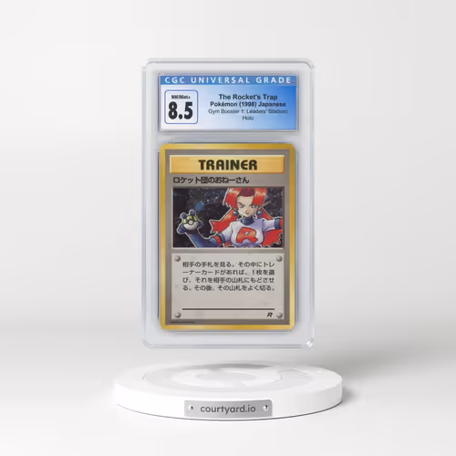 1998 Gym Booster 1: Leaders' Stadium The Rocket's Trap - Holo (CGC 8.5 NM-MT+)