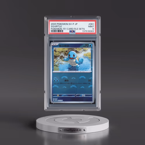 2023 Pokémon SV-P Promo #061 Squirtle - Pokemon 151 Card File Sets (PSA 9 MINT)
