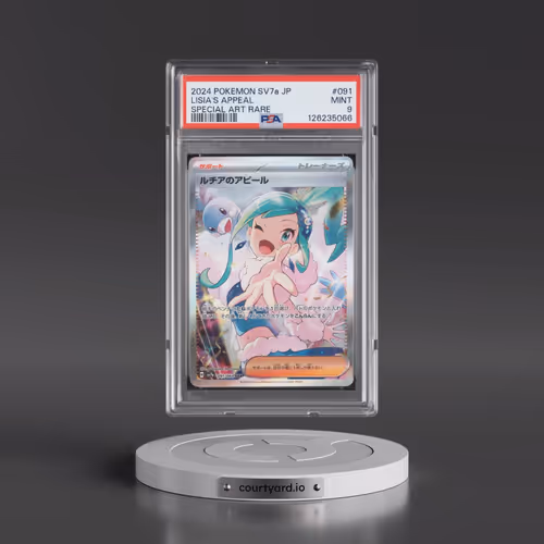 2024 Pokémon Sv7a-Paradise Dragona #091 Lisia's Appeal - Special Art Rare (PSA 9 MINT)