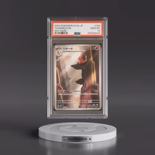 2023 Pokémon Sv2a-Pokémon 151 #169 Charmeleon - Art Rare (PSA 10 GEM MINT)