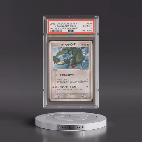 2005 Pokémon Play Promo #021 ____'s Rayquaza - Holo 3rd Season Subscription (PSA 10 GEM MINT)