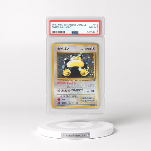 1997 Pokémon Jungle #143 Snorlax - Holo (PSA 8 NM-MT)