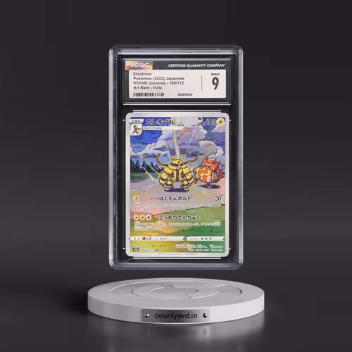 2022 VSTAR Universe #180/172 Electivire - Art Rare Holo (CGC 9 MINT)
