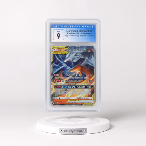 2019 Tag Team GX: Tag All Stars #016/173 Reshiram & Charizard GX - Holo (CGC 9 MINT)