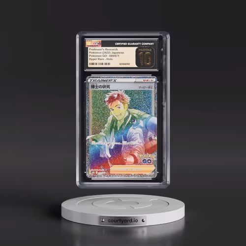 2022 Pokémon GO #089/071 Professor's Research - Hyper Rare Holo (CGC 10 PRISTINE)