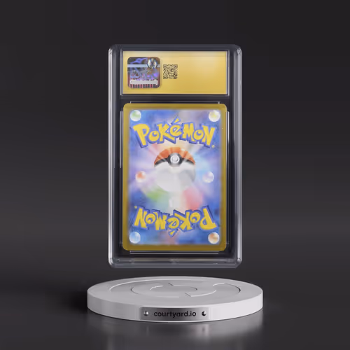 2024 High Class Pack: Terastal Fest ex - sv8a #099/187 Brute Bonnet - Master Ball Holo (CGC 10 PRIST