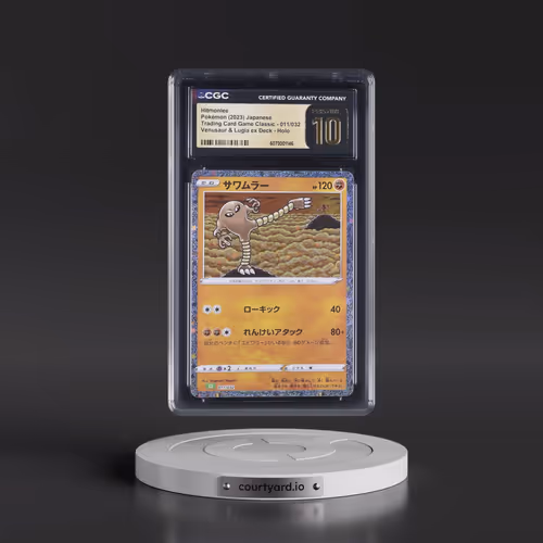 2023 Trading Card Game Classic - CLF, CLL, CLK #011/032 Hitmonlee - Holo Venusaur & Lugia ex Deck -