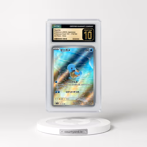 2023 Pokémon Card 151 #170/165 Squirtle - Art Rare (CGC 10 PRISTINE)
