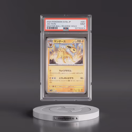 2024 Pokémon Sv8a-Terastal Fest EX #051 Jolteon - Reverse Holo Master Ball (PSA 9 MINT)