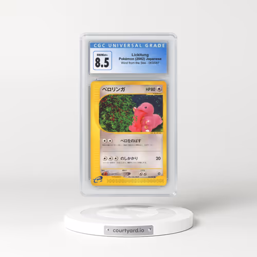 2002 Wind from the Sea #063/087 Lickitung (CGC 8.5 NM-MT+)