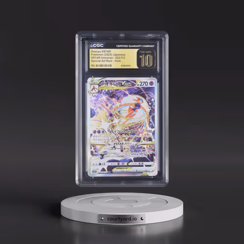 2022 VSTAR Universe #223/172 Deoxys VSTAR - Special Art Rare Holo (CGC 10 PRISTINE)