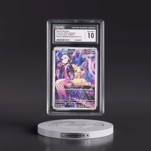 2025 Pokémon Sv0m-EX Starter Set Marnie's Morpeko & Grimmsnarl EX #020 Marnie's Morpeko (CGC 10 GEM