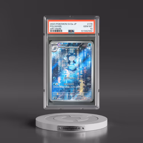 2023 Pokémon Sv2a-Pokemon 151 #176 Poliwhirl - Art Rare (PSA 10 GEM MINT)