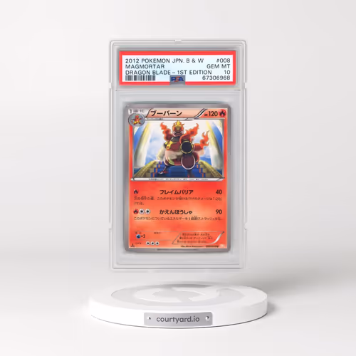 2012 Pokémon Black & White Dragon Blade #008 Magmortar - 1st Edition (PSA 10 GEM MINT)