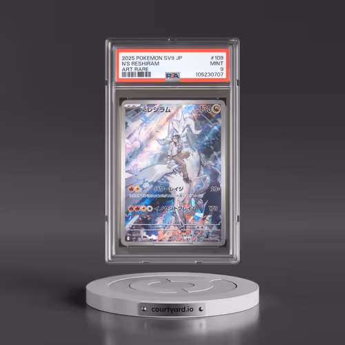 2025 Pokémon SV9-Battle Partners #109 N's Reshiram - Art Rare (PSA 9 MINT)