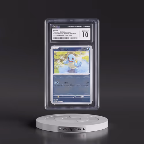 Squirtle - Reverse Holo 151 Card File Set (Poké Ball )