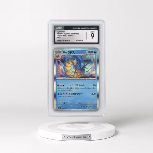 2023 Triplet Beat #023/073 Gyarados - Holo (CGC 9 MINT)