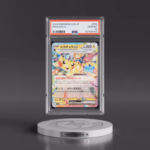 2024 Pokémon SV8-Super Electric Breaker #033 Pikachu EX - Holo (PSA 10 GEM MINT)