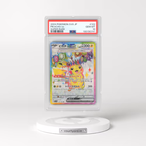 2024 Pokémon SV8-Super Electric Breaker #122 Pikachu EX - Holo Super Rare (PSA 10 GEM MINT)