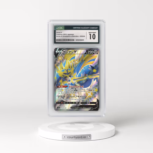 2021 Zacian & Zamazenta vs Eternatus Special Deck #029/028 Zacian V - Holo (CGC 10 GEM MINT)