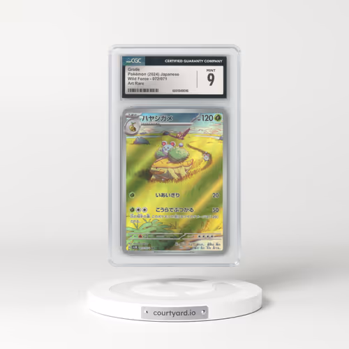 2024 Wild Force #072/071 Grotle - Art Rare Holo (CGC 9 MINT)