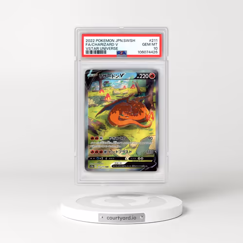 2022 Pokémon Sword & Shield Vstar Universe #211 Charizard V - Holo Full Art (PSA 10 GEM MINT)