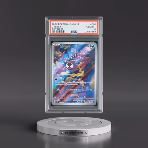 2024 Pokémon Sv5k-Wild Force #080 Gastly - Art Rare (PSA 10 GEM MINT)