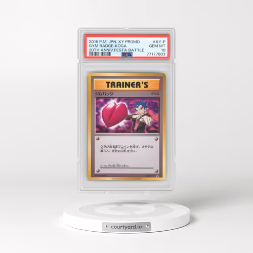 2016 Pokémon XY Promo #XY-P Gym Badge-Koga - 20th Anniversary Festa Battle (PSA 10 GEM MINT)