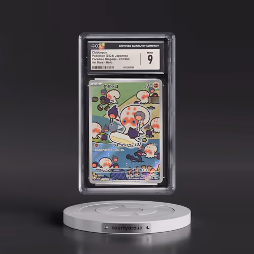 2024 Pokémon Sv7a-Paradise Dragona #072 Clobbopus - Art Rare (CGC 9 MINT)