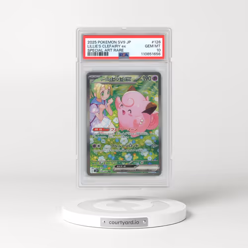 2025 Pokémon SV9-Battle Partners #126 Lillie's Clefairy EX - Holo Special Art Rare (PSA 10 GEM MINT)