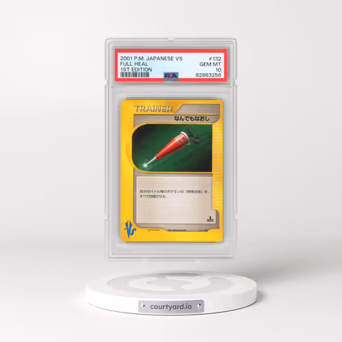 2001 Pokémon VS #132 Full Heal - 1st Edition (PSA 10 GEM MINT)