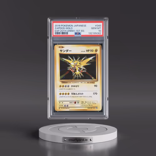 2016 Pokémon Expansion 20th Anniversary #040 Zapdos - 1st Edition Holo (PSA 10 GEM MINT)