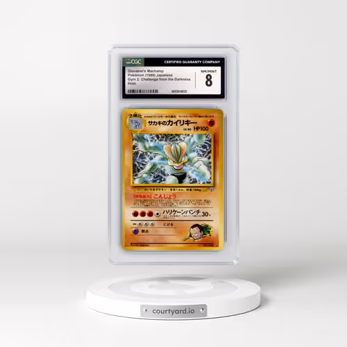 1999 Gym 2: Challenge from the Darkness #68 Giovanni's Machamp - Holo (CGC 8 NM-MT)
