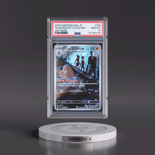 2025 Pokémon M2a-Mega Dream EX #206 Team Rocket's Dugtrio - Art Rare (PSA 10 GEM MINT)